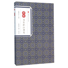 书籍图片