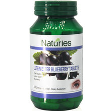 【奈氏力斯奈氏力斯叶黄素酯蓝莓片48g\/瓶和弘