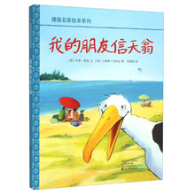 书籍图片