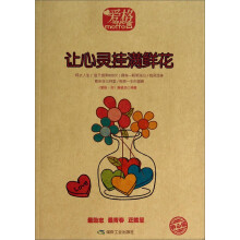书籍图片