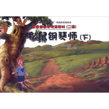 书籍图片