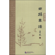 书籍图片