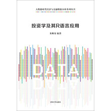 书籍图片