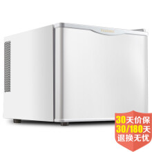 【长城 BC-50 50升迷你小冰箱家用单门冷藏小