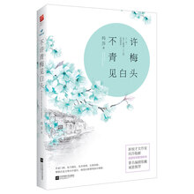 书籍图片