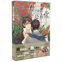 书籍图片