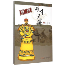 书籍图片