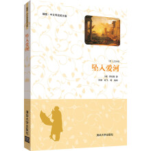 书籍图片