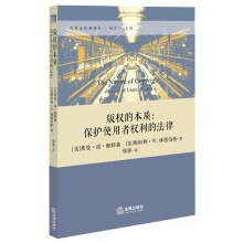 北京东方雍和国际版权交易中心有限公司 - 商品