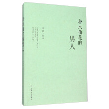 书籍图片