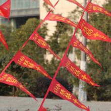 布景官方旗舰店 - 商品搜索 - 京东