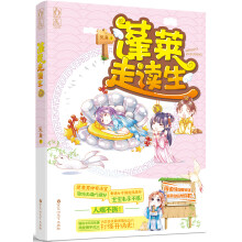 书籍图片