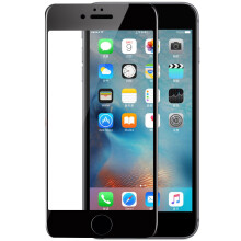 幻响（i-mu）iPhone6s 苹果6钢化膜 3D曲面玻璃全覆盖钢化膜 4.7英寸 黑色（含工具套装）