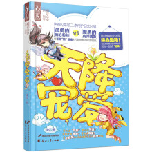 书籍图片