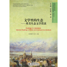 书籍图片