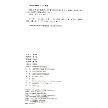 书籍图片