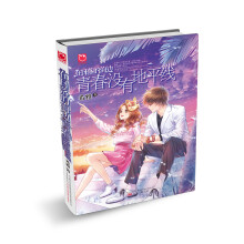 书籍图片