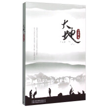 书籍图片