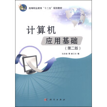 书籍图片