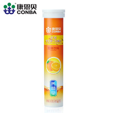 【葵花药业 维生素AD 益生元 维生素A 维生素