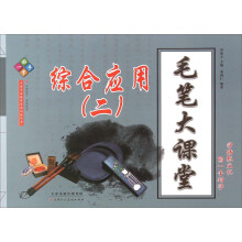 书籍图片