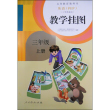 书籍图片
