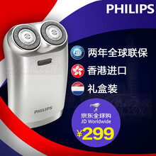 【吉列剃须和吉列电影票通兑卷哪个好】吉列剃