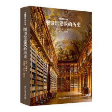 书籍图片