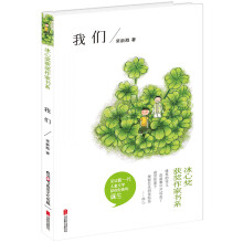 书籍图片