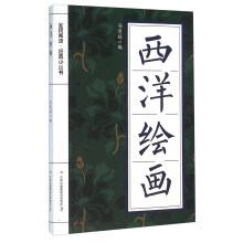 书籍图片
