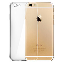 声奥 苹果6\/6s手机壳硅胶渐变色透明手机保护