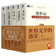 书籍图片