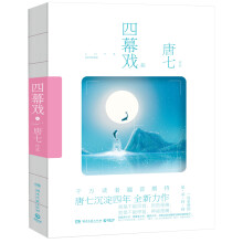 书籍图片