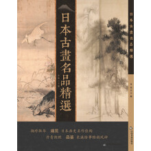 书籍图片