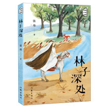 书籍图片