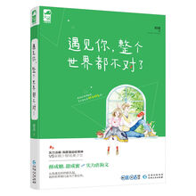 书籍图片
