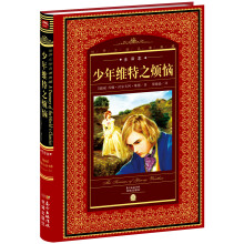 书籍图片