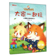 书籍图片