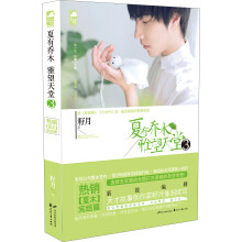 书籍图片