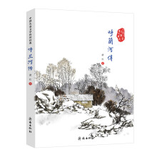 书籍图片