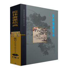 书籍图片