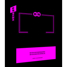 书籍图片