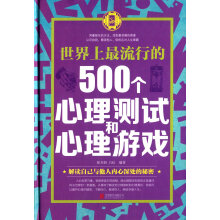 书籍图片