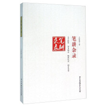 书籍图片