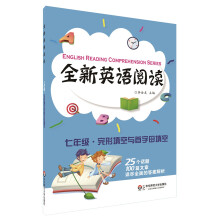 书籍图片