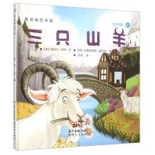 书籍图片