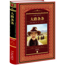书籍图片