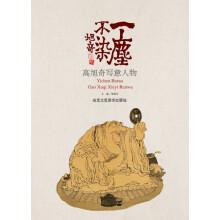 书籍图片