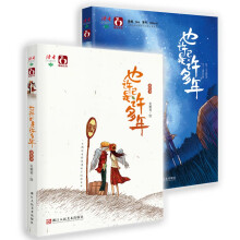 书籍图片