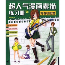 书籍图片